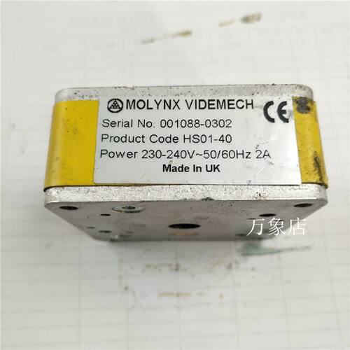 议价STEGMANN STG电机齿轮MOLYNX VIDEMECH 001088-0302  HS01-40