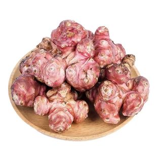 新鲜紫皮现挖野生姜不辣菊芋洋姜腌制咸菜籽凉拌酱菜食用