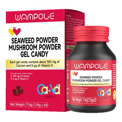 万哺乐进口婴幼儿海藻钙蘑菇VD钙