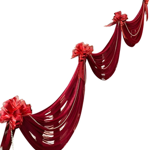 楼梯扶手装饰布幔结婚楼道踏步台阶喜字贴拉花墙面装饰条幅灯笼