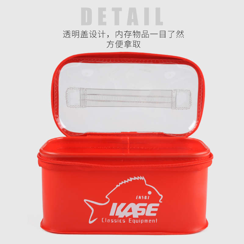 新品凯思路亚多功能收纳盒便携防水 矶钓工具盒渔具包垂钓用品