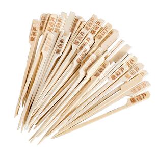 网红冰糖葫芦串签可爱迷你创意竹签子一次性diy手工制作材料工具