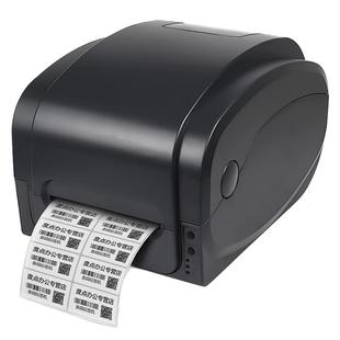 佳博GP1134T珠宝标签E邮宝热敏300DPI电子面单条码打印机 不干胶铜版亚银服装吊牌洗水唛缎带尼龙带价格贴纸