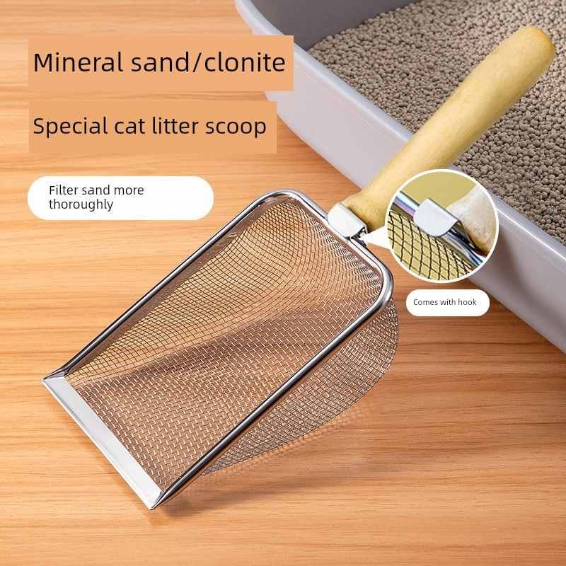 猫砂铲细孔不锈钢小米砂专用铲芦丁鸡金属铲猫铲屎铲子猫咪矿砂铲