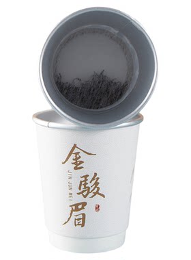 金骏眉一次性茶杯自带茶叶杯中有茶纸杯杯中茶杯铝箔隐茶杯待客杯