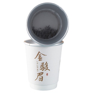 金骏眉一次性茶杯自带茶叶杯中有茶纸杯杯中茶杯铝箔隐茶杯待客杯