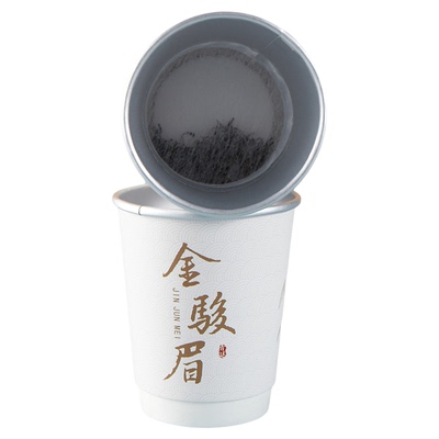 金骏眉一次性茶杯自带茶叶杯中有茶纸杯杯中茶杯铝箔隐茶杯待客杯