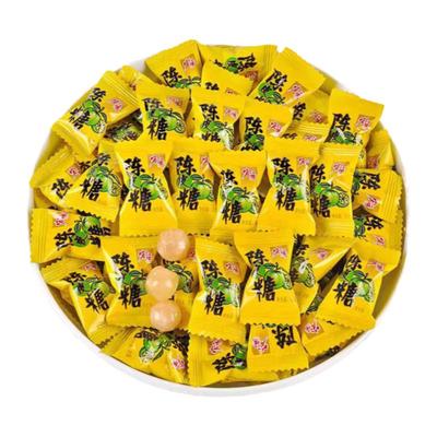 宏源陈皮糖5斤散装混合糖果