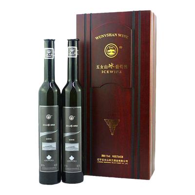 本溪桓仁特产 辽宁五女山冰葡萄酒2支装木盒礼品白冰葡萄酒  包邮
