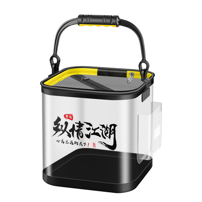 便携加厚底可装鱼打水桶