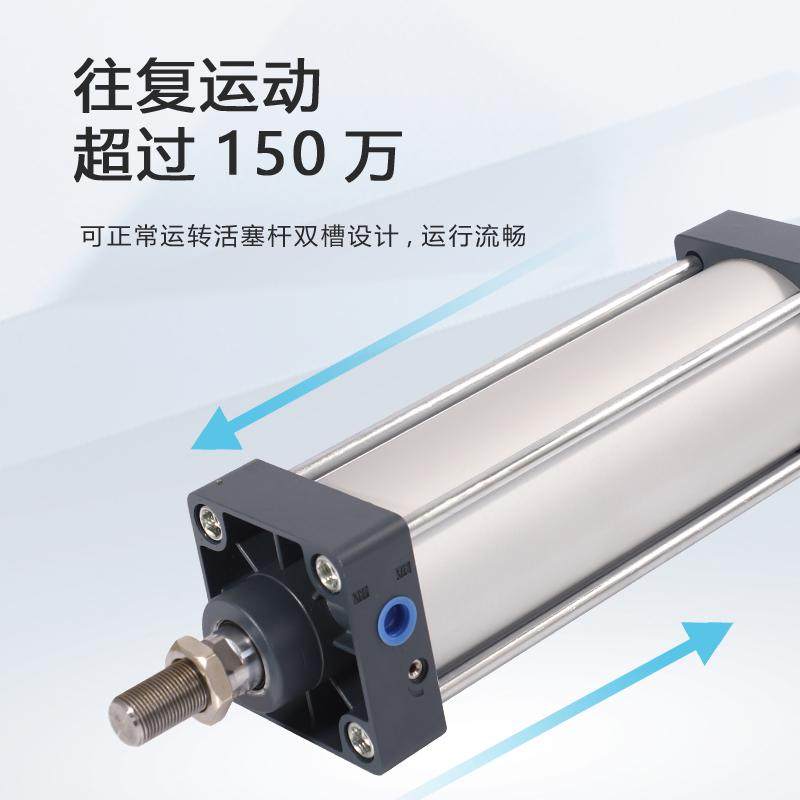 SC气缸小型气动大全大推力标准SC32x40x50x63x80x100x125x160x75S