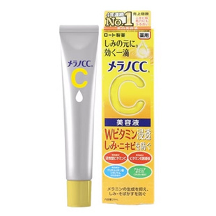 【保税】日本ROHTO乐敦CC美容精华液VC调节晒后补水保湿毛孔精华