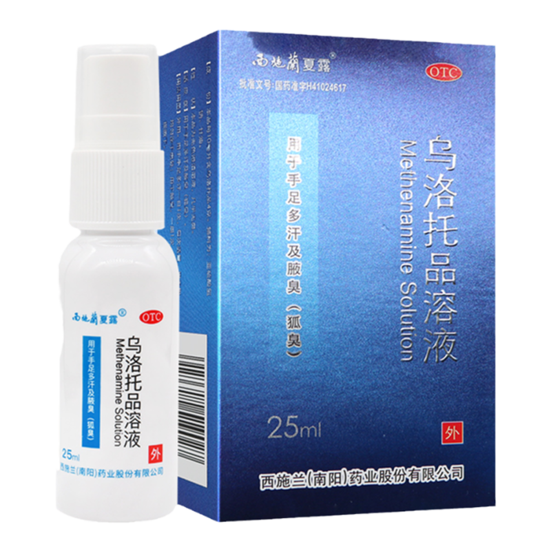 【西施兰】乌洛托品溶液40%*25ml*1瓶/盒