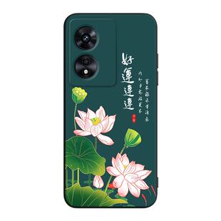 皑晨适用于oppoa97手机壳pftm10新款5g创意磨砂a97全包防摔opoa97彩绘软壳oppa97国风网红保护套个性男女简约