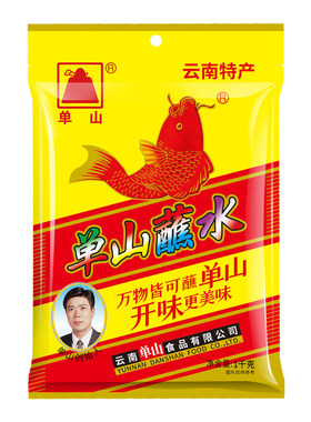 单山1000g餐饮火锅干碟凉拌调料