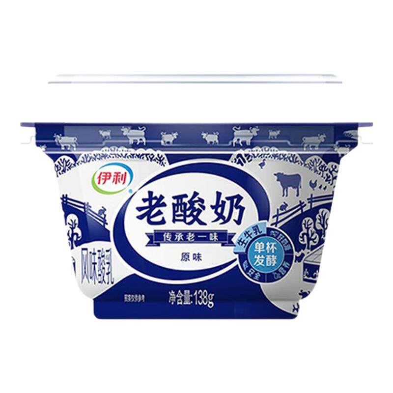 伊利老酸奶原味酸奶138g