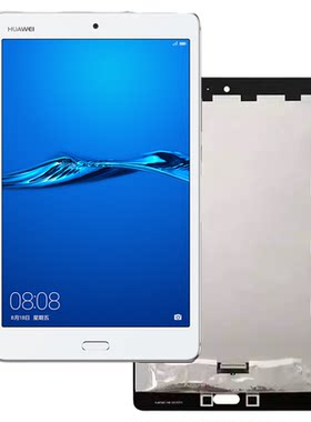 适用于华为M3平板8.4寸青春版 CPN-W09 cpn-AL00屏液晶屏幕总成