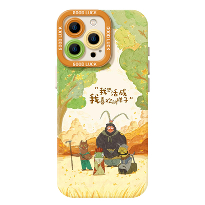 浪浪山小妖怪手机壳适用荣耀系列