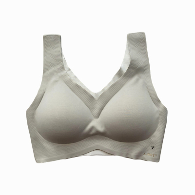 正品kissy内衣背心如吻文胸套装