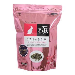 日本hipet 海佩特兔之极土豪全龄草条兔粮850g无谷物无淀成年兔粮