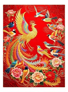 凤凰百鸟朝凤祥瑞喜庆贴墙大门贴画招财安宅老宅房间自贴纸装饰贴