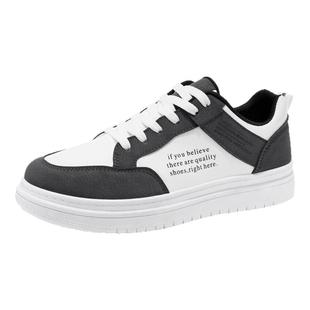 男鞋冬季2025新款潮流百搭韩版休闲运动厚底板鞋上班工作防滑潮鞋