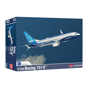 爱德美 12646 1/144 波音 737-8 MAX 喷气式客机 拼装飞机模型
