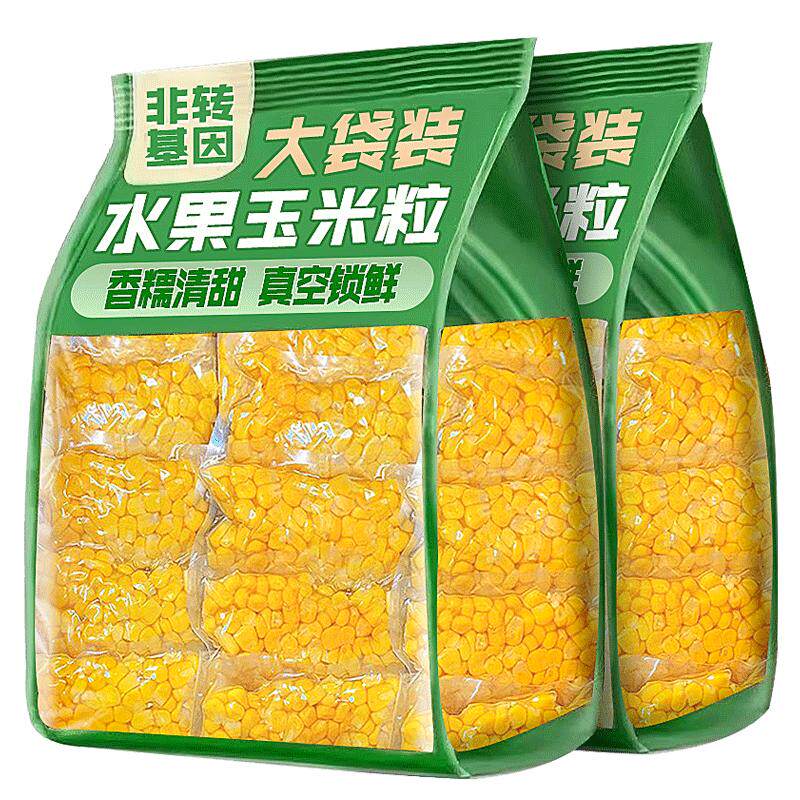 次日达【0添加】即食金黄玉米粒
