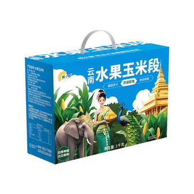 云南水果甜玉米段真空包装