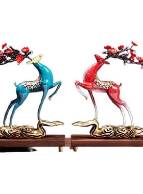 新中式铜制梅花鹿一鹿青云玄关酒柜摆件招 财送礼装饰品礼品新品