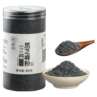 璞匠炒熟黑芝麻粉五谷杂粮代餐粉