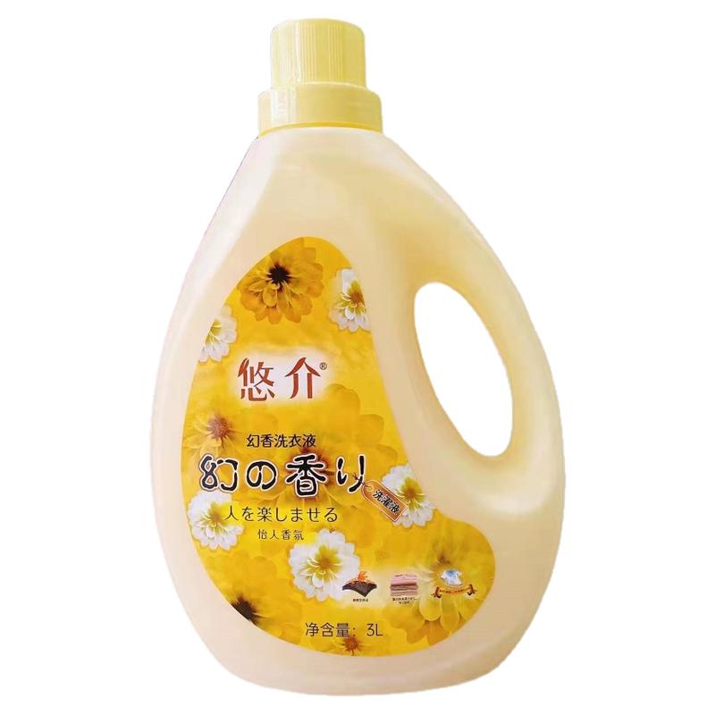 正品琴叶悠介幻香洗衣液3L*6瓶香氛精油防静电深层去污渍持久留香