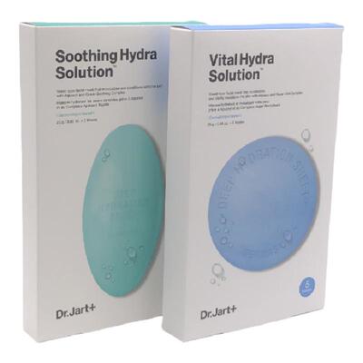 蒂佳婷保湿药丸面膜蓝正品