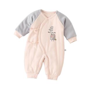 人之初婴儿衣服夹棉哈衣新生儿偏开棉0-3月夹棉衣服秋冬季蝴蝶衣