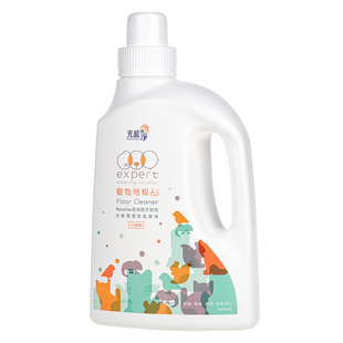 光能净宠物除臭剂室内地板清洁拖地去味狗狗消毒液猫狗尿除味香水