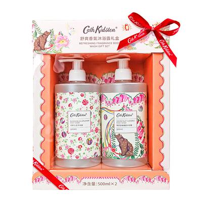 CathKidston舒爽香氛沐浴露礼盒