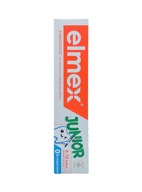 elmex艾美适含氟儿童牙膏