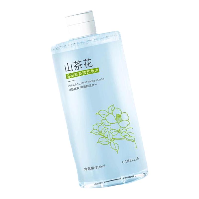 初蔓山茶花卸妆水深层清洁收缩毛孔眼唇脸三合一温和按压