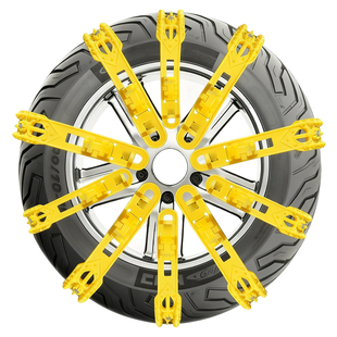 电动车专用轮胎防滑链冬季破冰防滑不伤胎摩托车雪地加厚链条神器