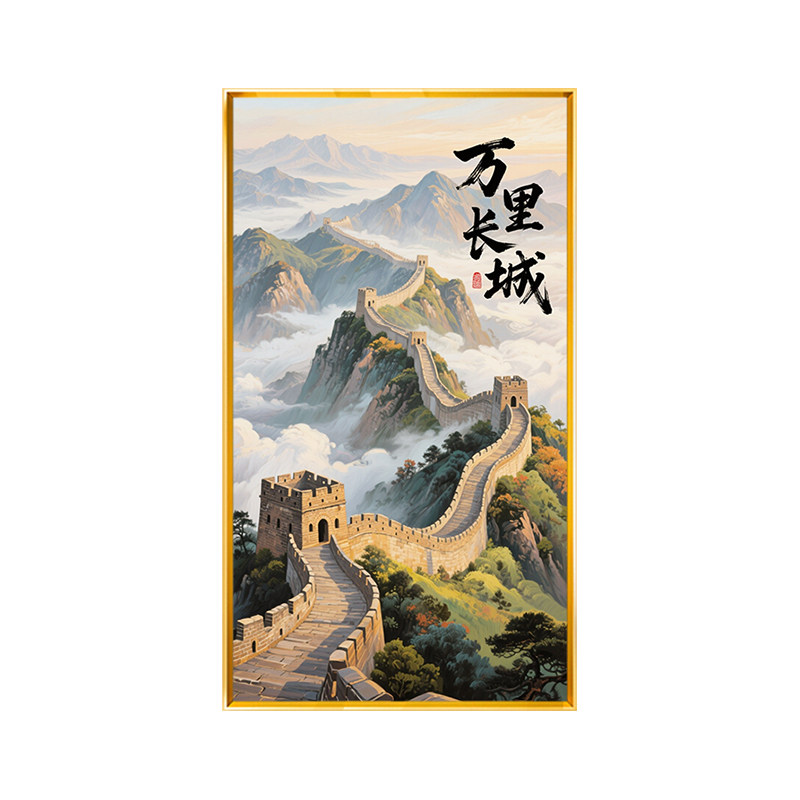 万里长城十字绣中式风景满绣国画精准印花自己绣客厅玄关DIY全绣