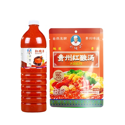 刘胡子贵州红酸汤火锅底料