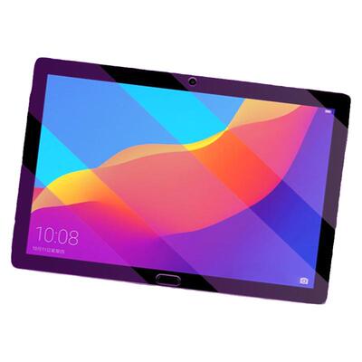 荣耀平板5全屏抗蓝光钢化玻璃膜