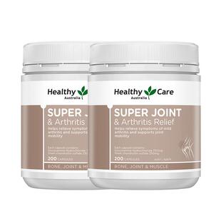 HealthyCare维骨力氨糖鲨鱼软骨素二合一修护关节钙老年青年*2瓶
