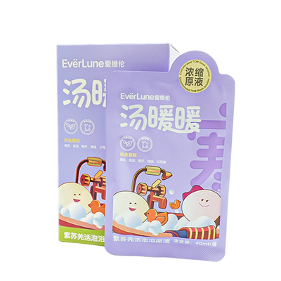 【U先试用】儿童祛湿排寒泡澡液2袋体验装（汤暖暖）