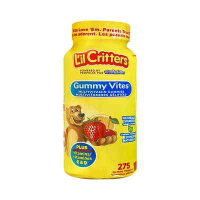 丽贵小熊软糖儿童多种复合维生素