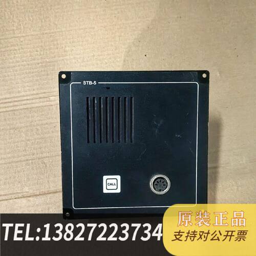 原装正品Zenitel Marine Stb5 Intercom Panel现货议价