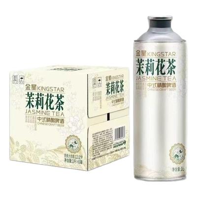 金星茶啤中式精酿啤酒1Lx6瓶装整箱特价批发
