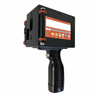 巧硕5cm手持喷码机可加墨不加密