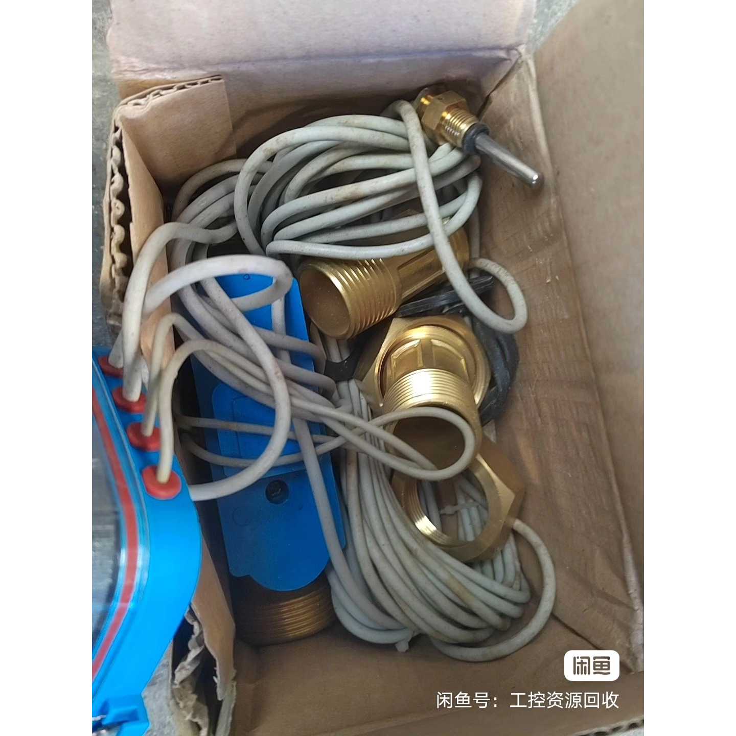 议价-佳德联益热量表DN25热量表,库存一台,具体如图