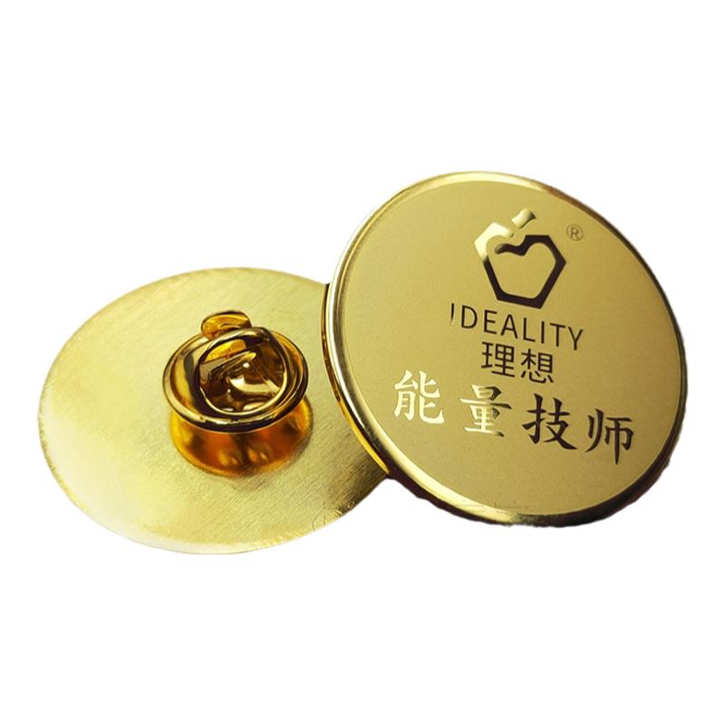 圆形企业优秀销售冠军设计工牌
